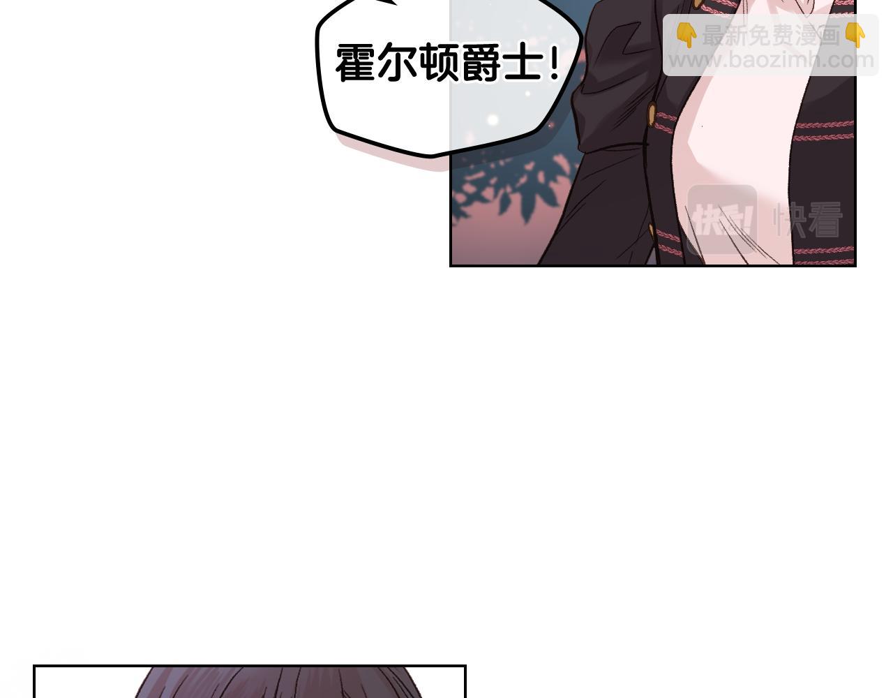 第48话 殊死搏斗87