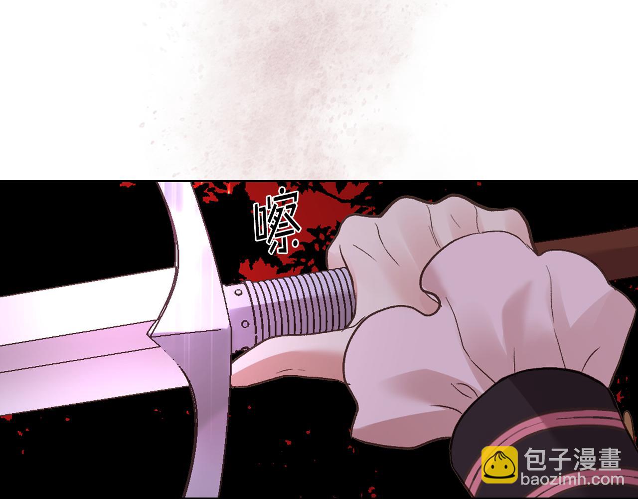 第48话 殊死搏斗91