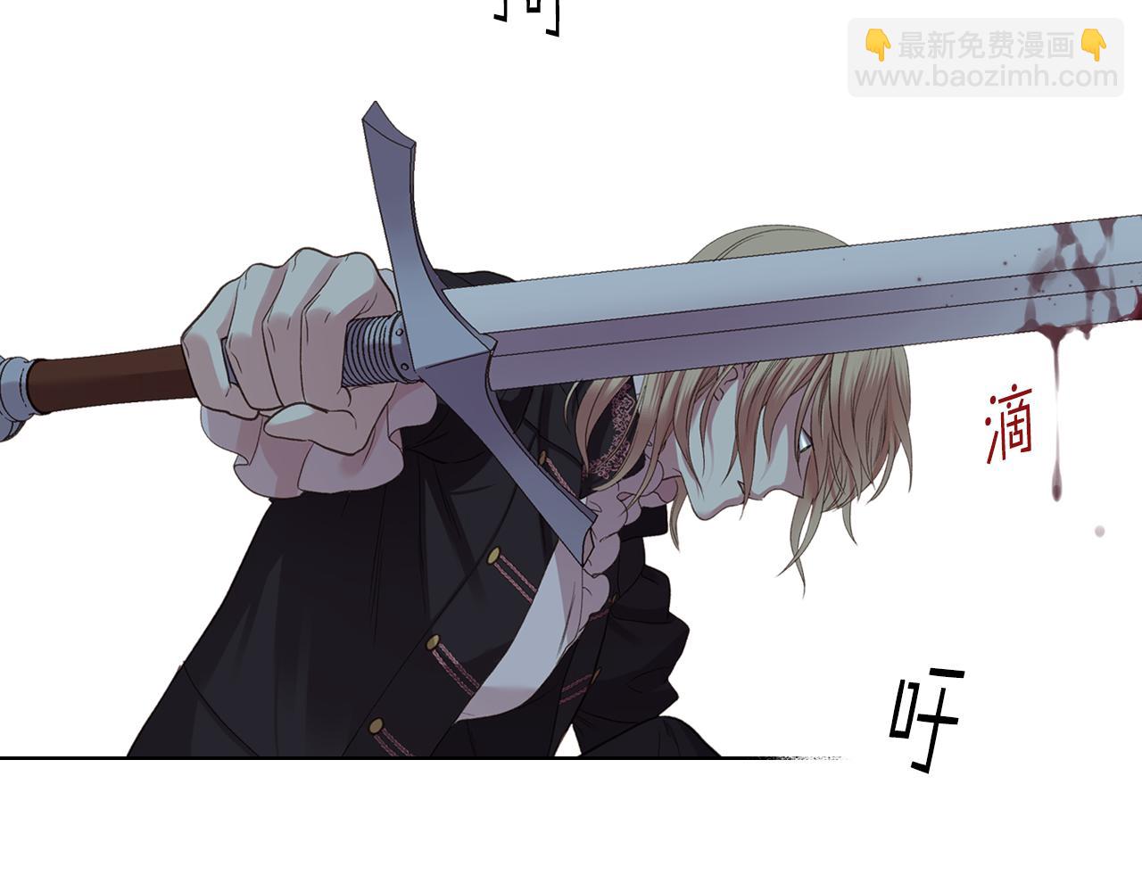 第48话 殊死搏斗94