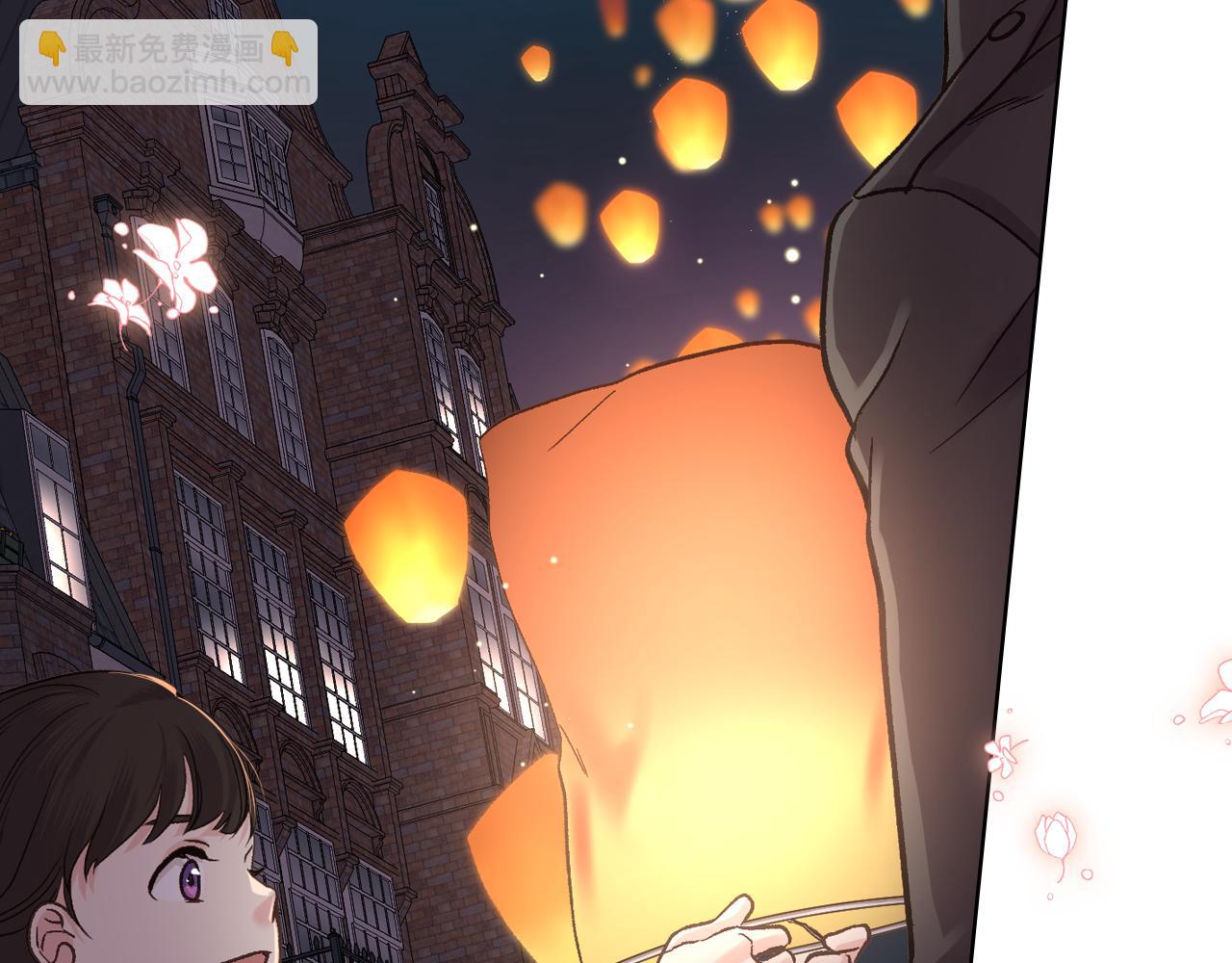 第49话 英雄救美117