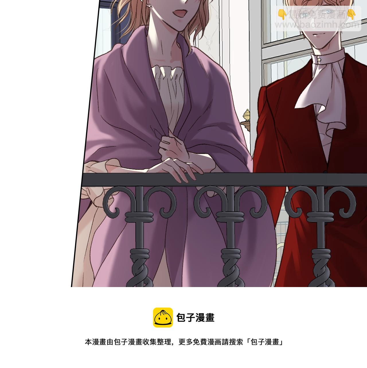 第49话 英雄救美120