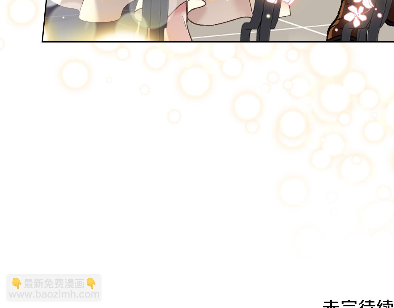 第49话 英雄救美122