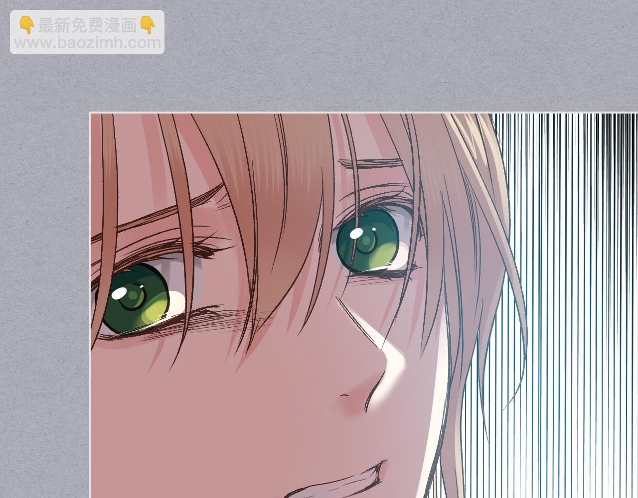 第49话 英雄救美17