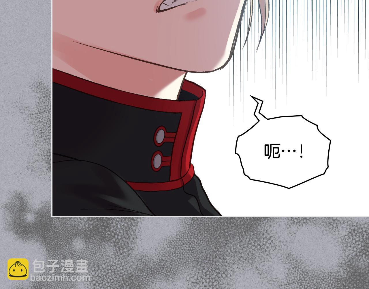 第49话 英雄救美18