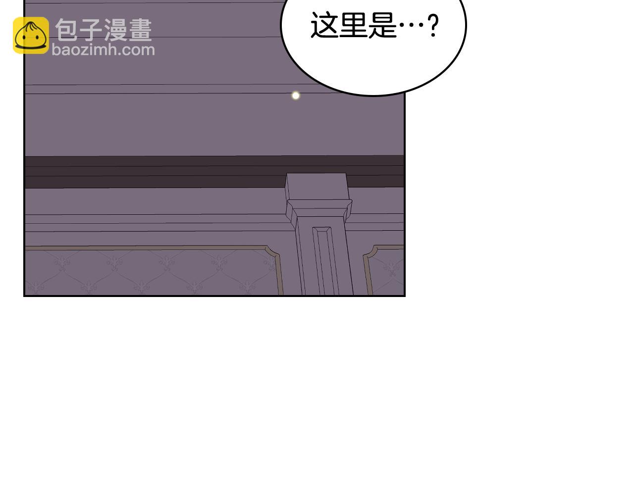 第49话 英雄救美23