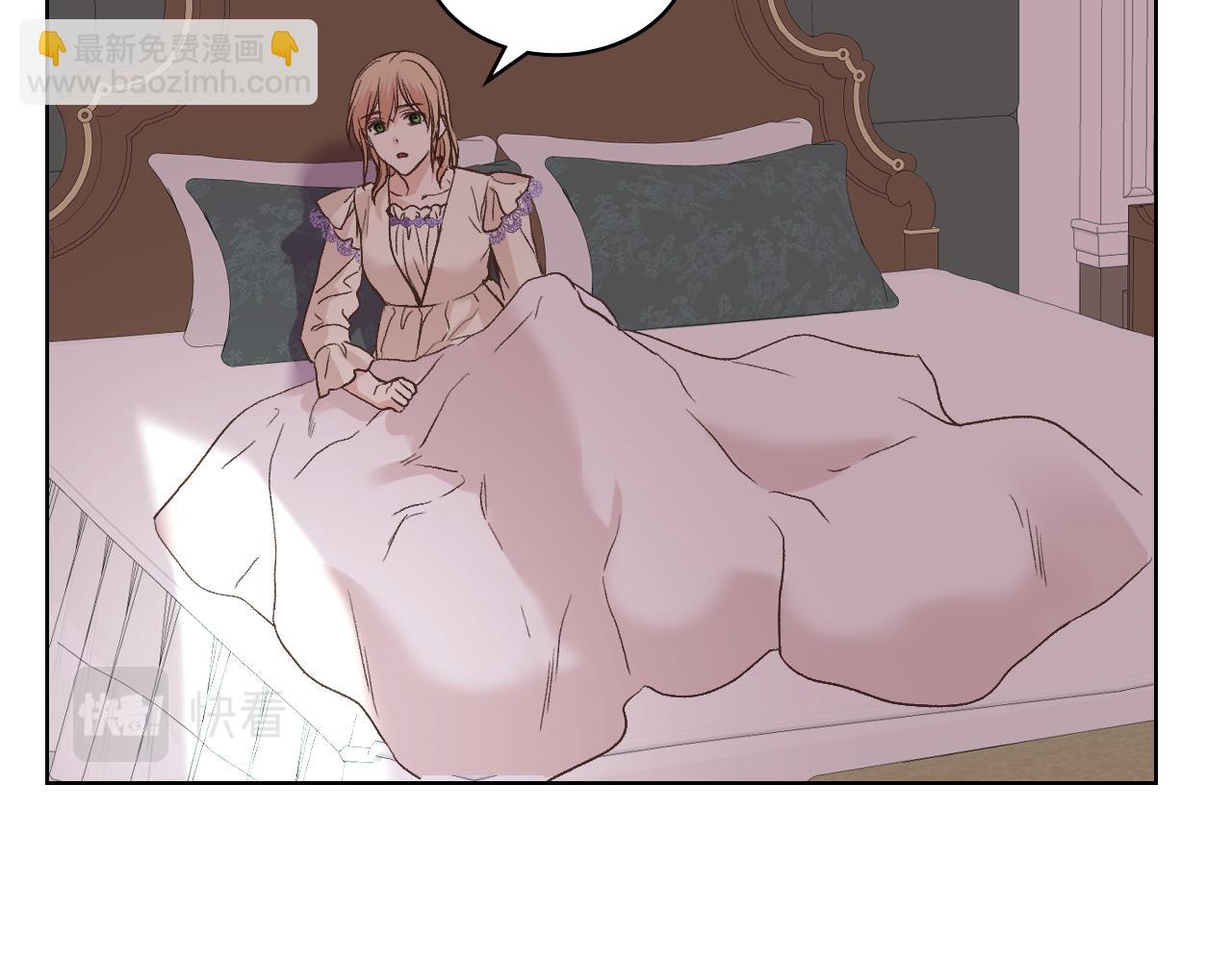 第49话 英雄救美26