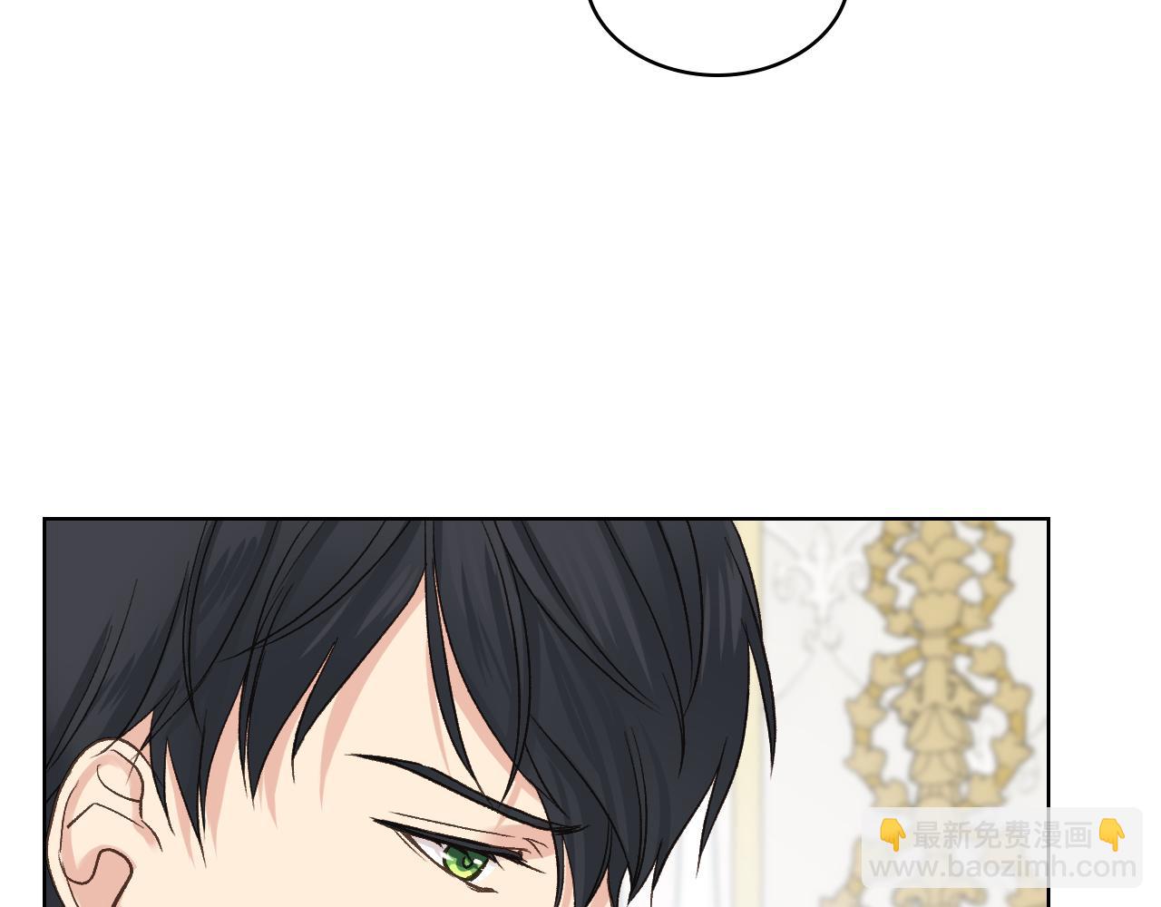 第49话 英雄救美34