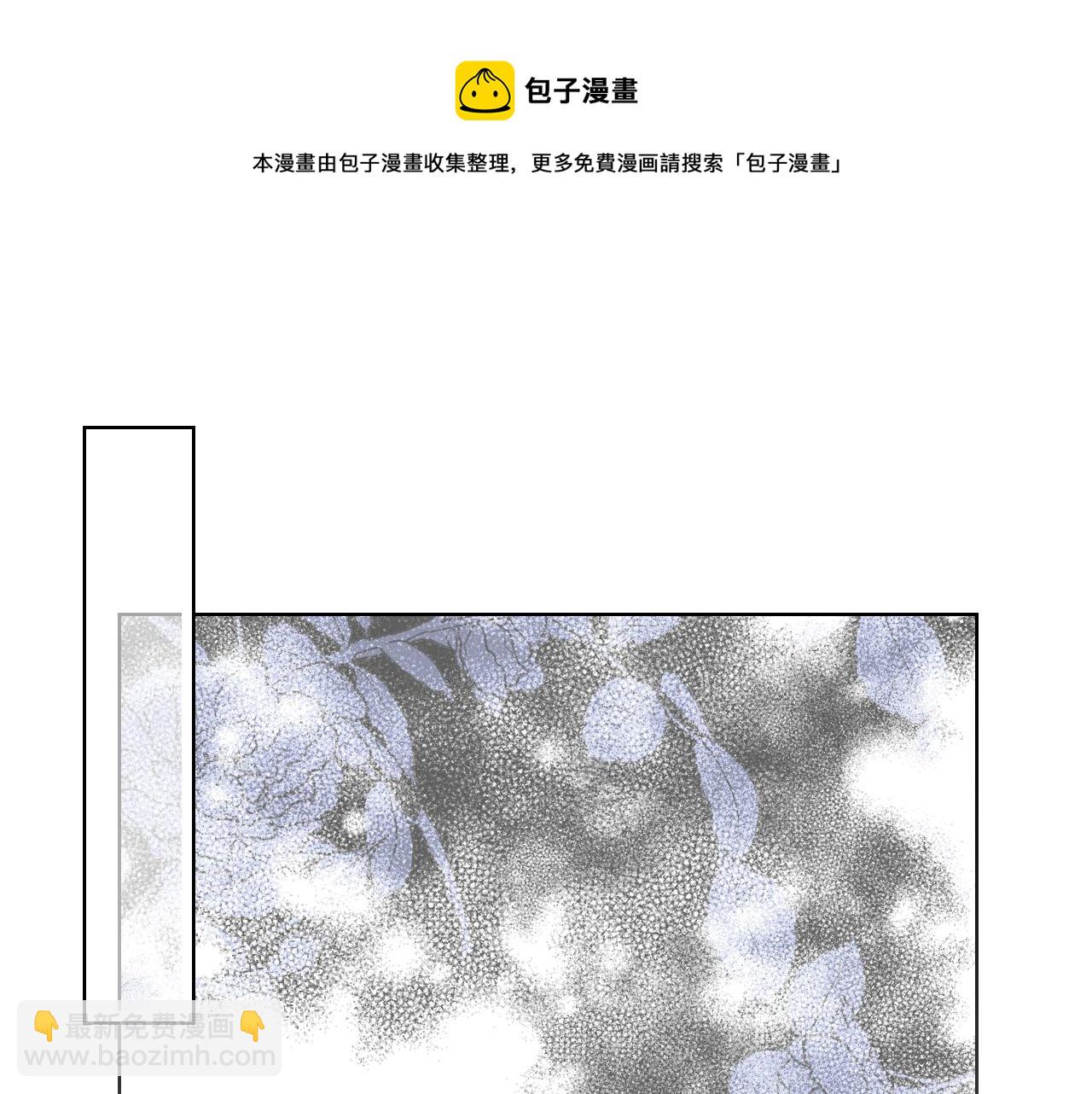 第49话 英雄救美4