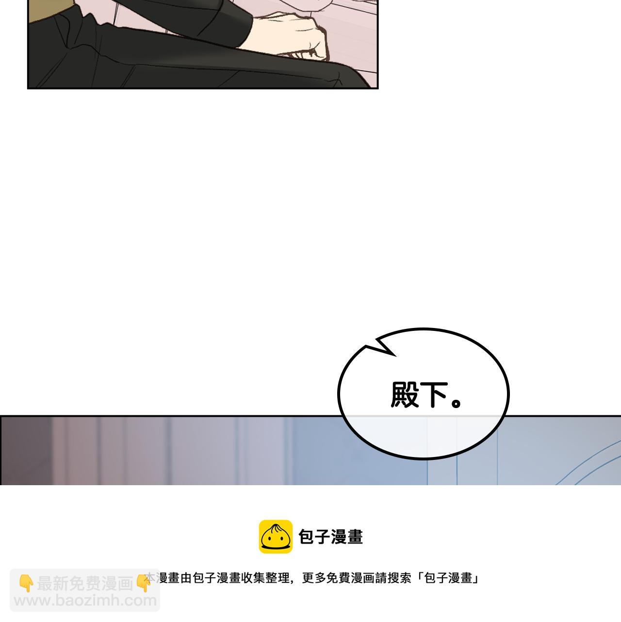 第49话 英雄救美52