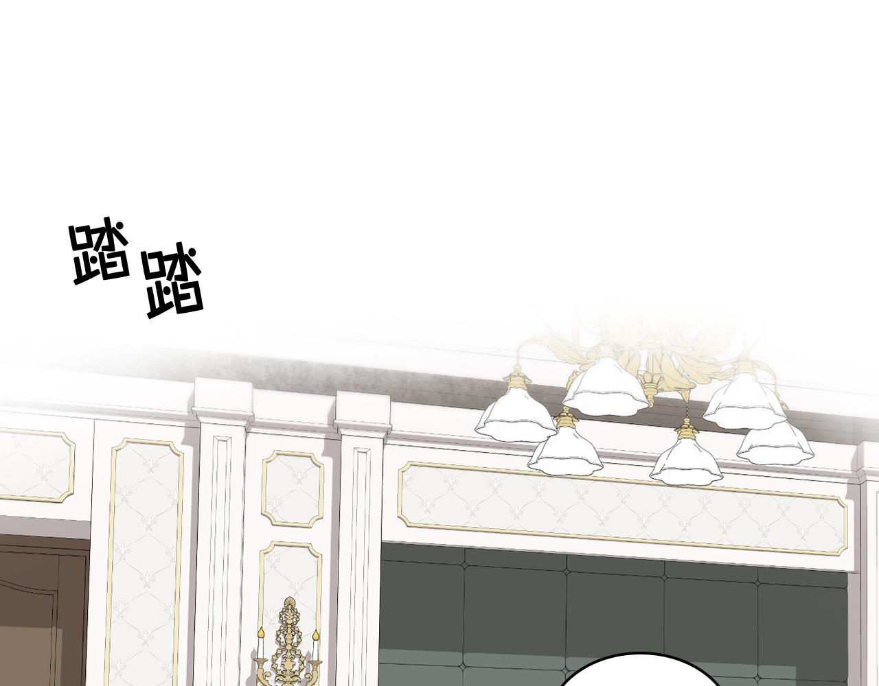 第49话 英雄救美57