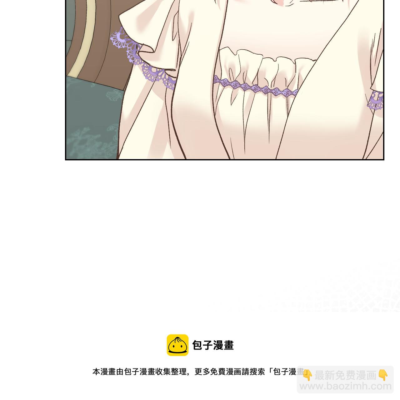 第49话 英雄救美64