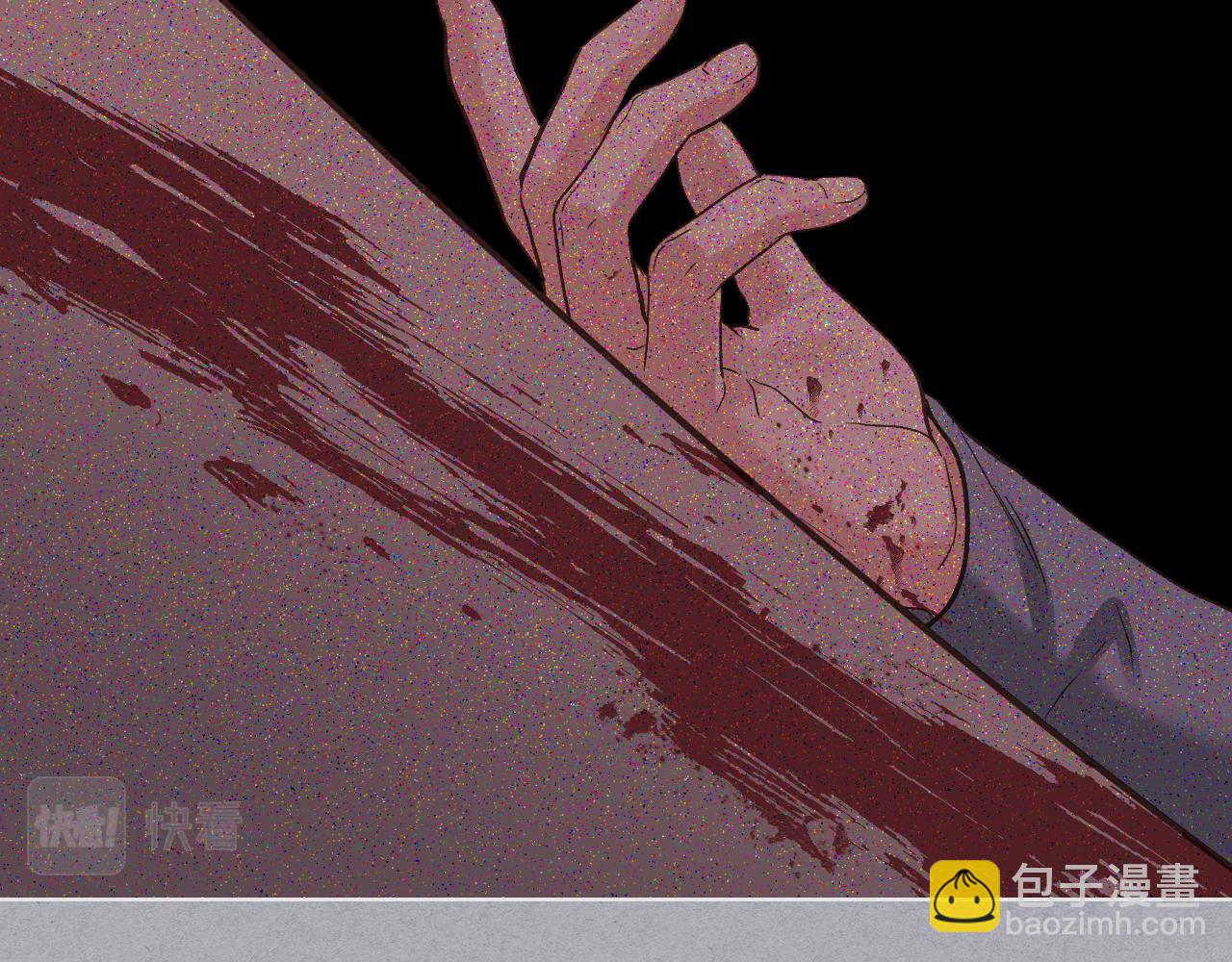 第49话 英雄救美66