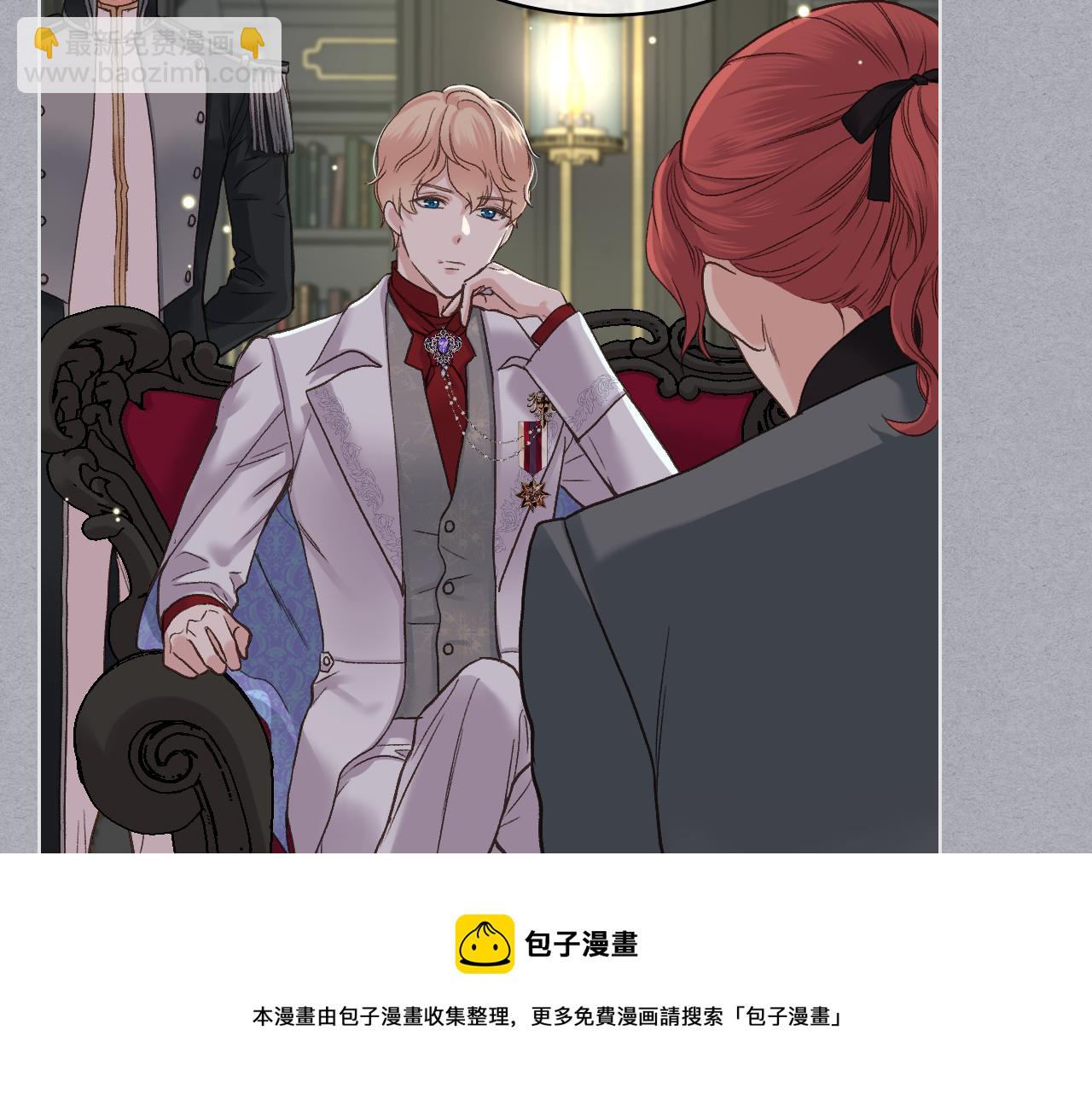 第49话 英雄救美68