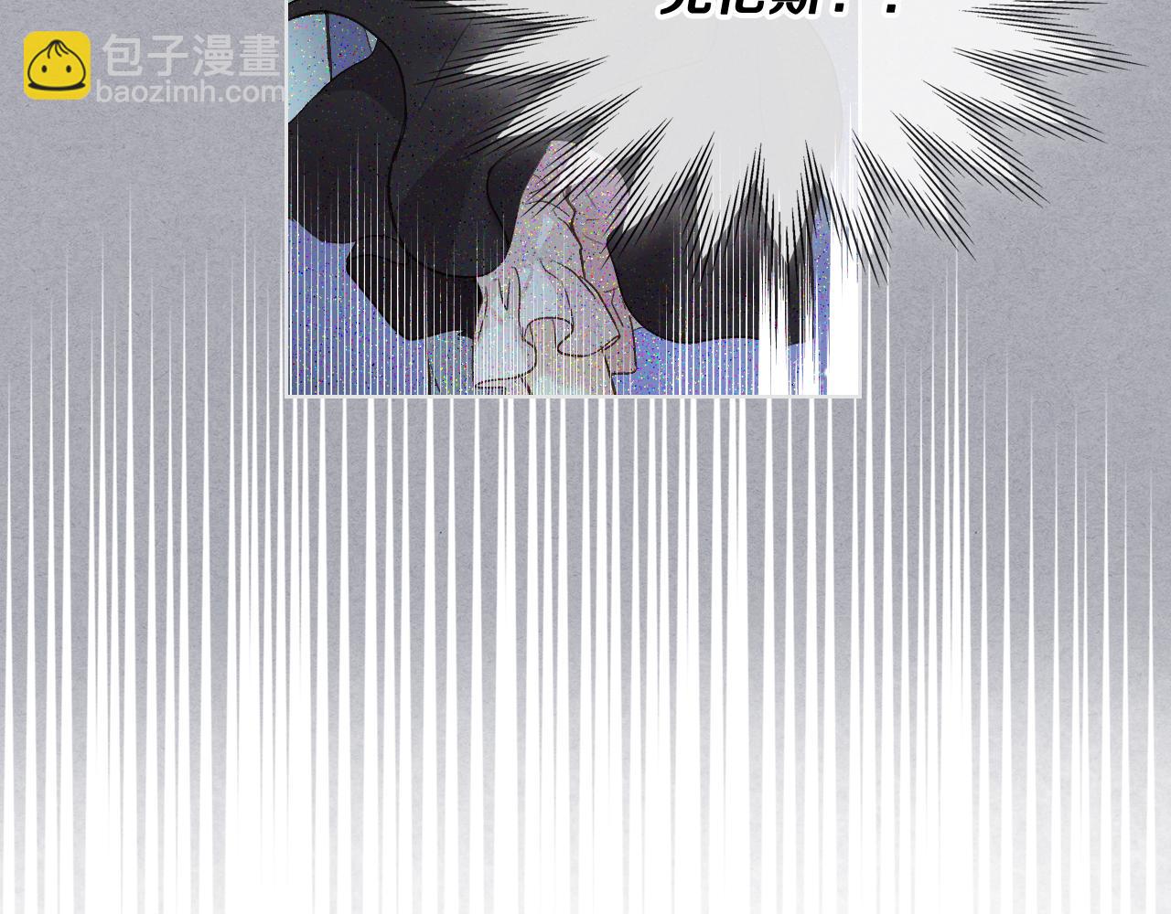 第49话 英雄救美78