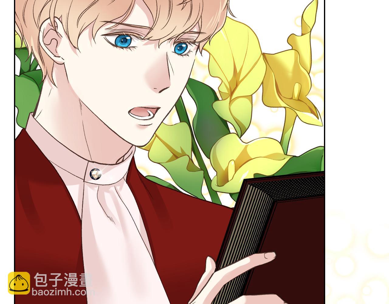 第49话 英雄救美87