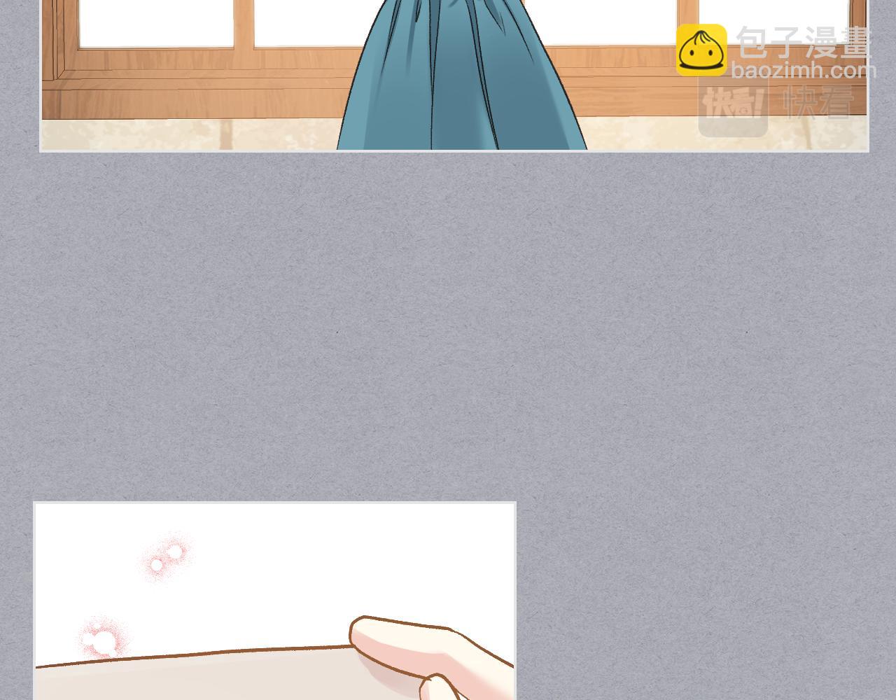 第49话 英雄救美93