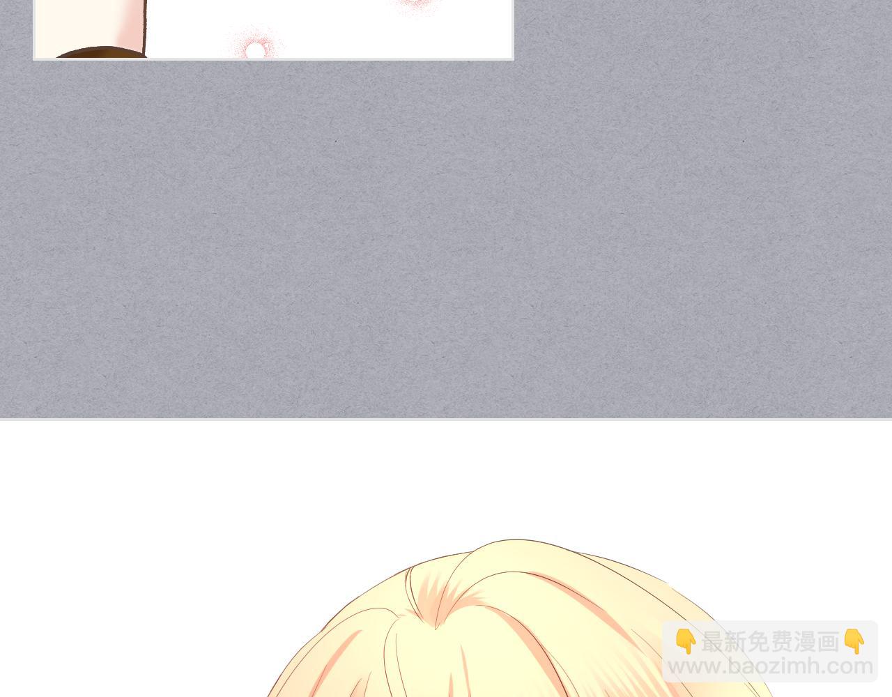 第49话 英雄救美95