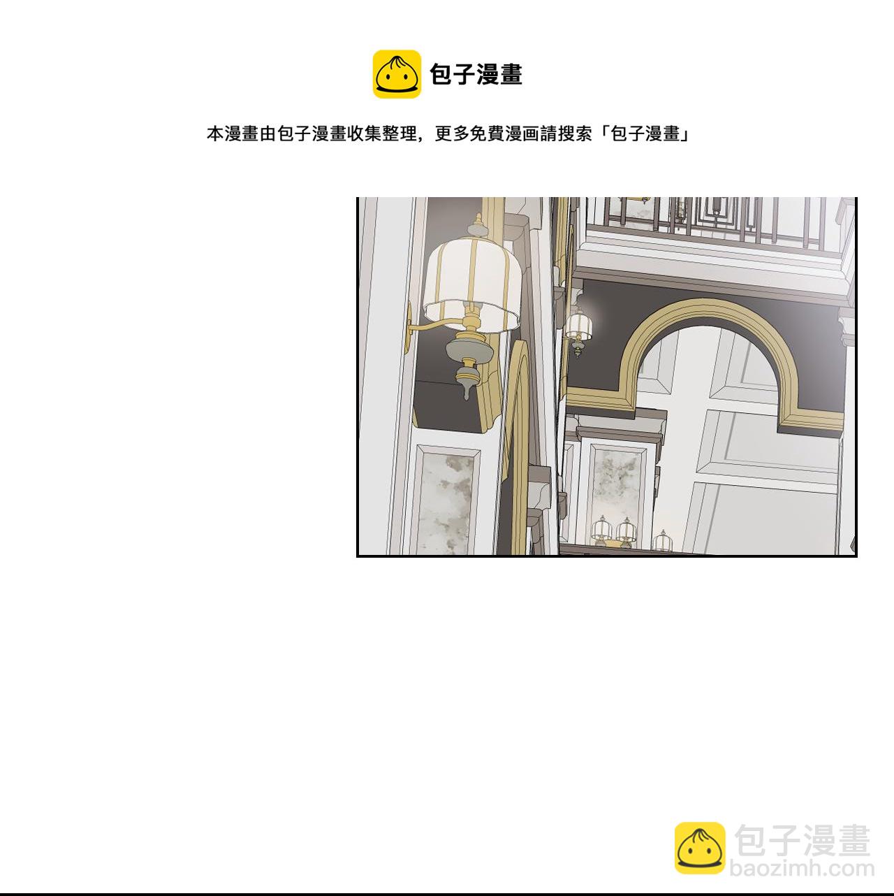 第50话 皇室战令112
