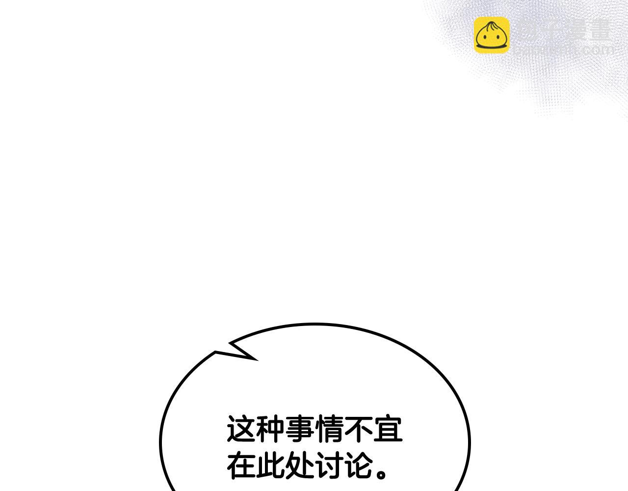 第51话 我要回战场14