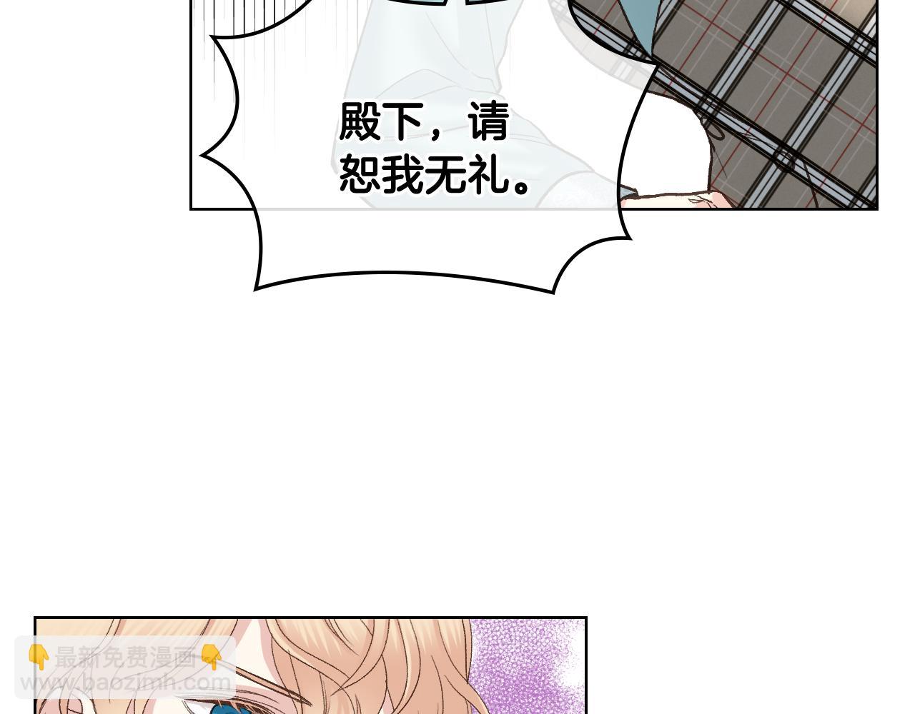 第51话 我要回战场18