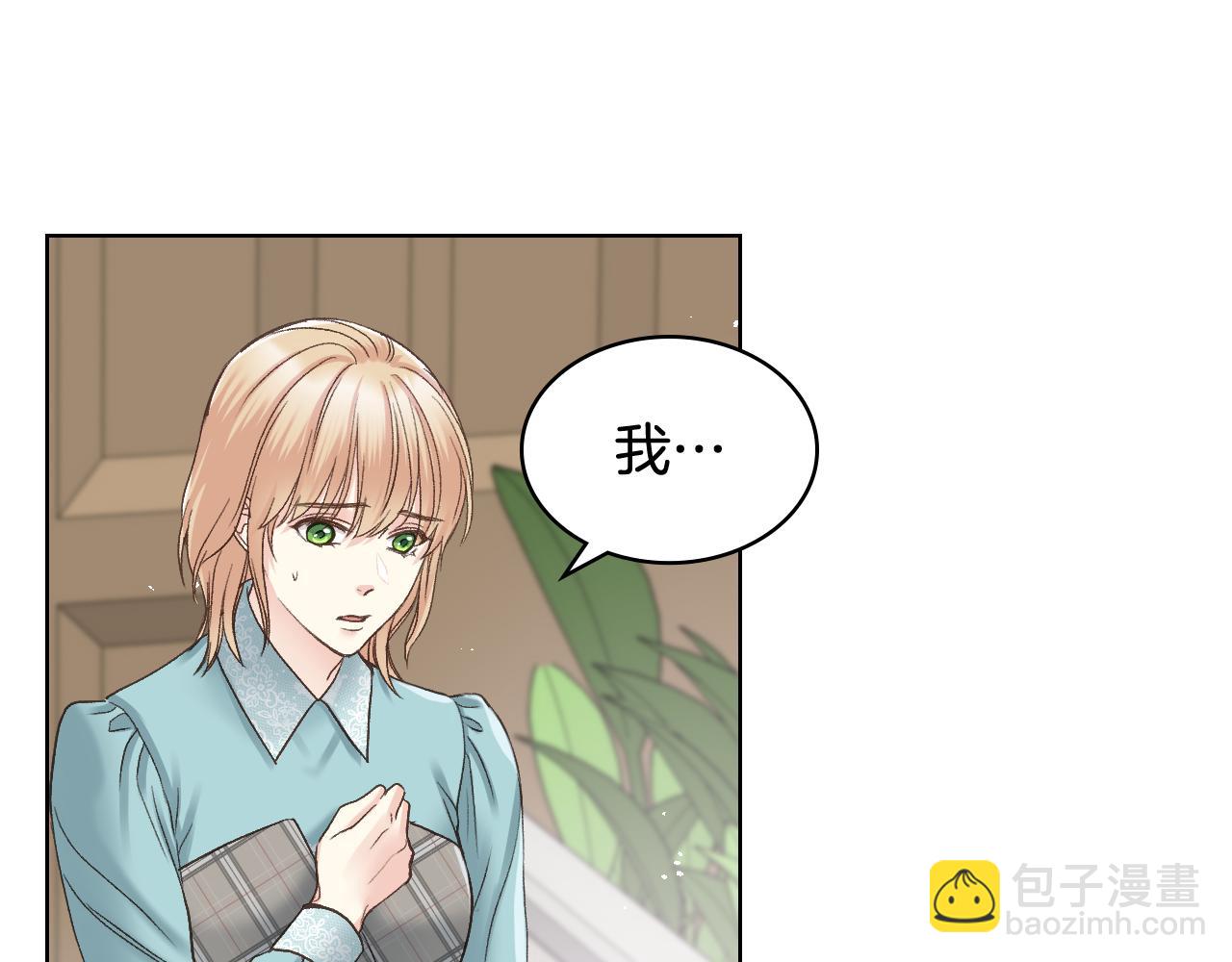 第51话 我要回战场26