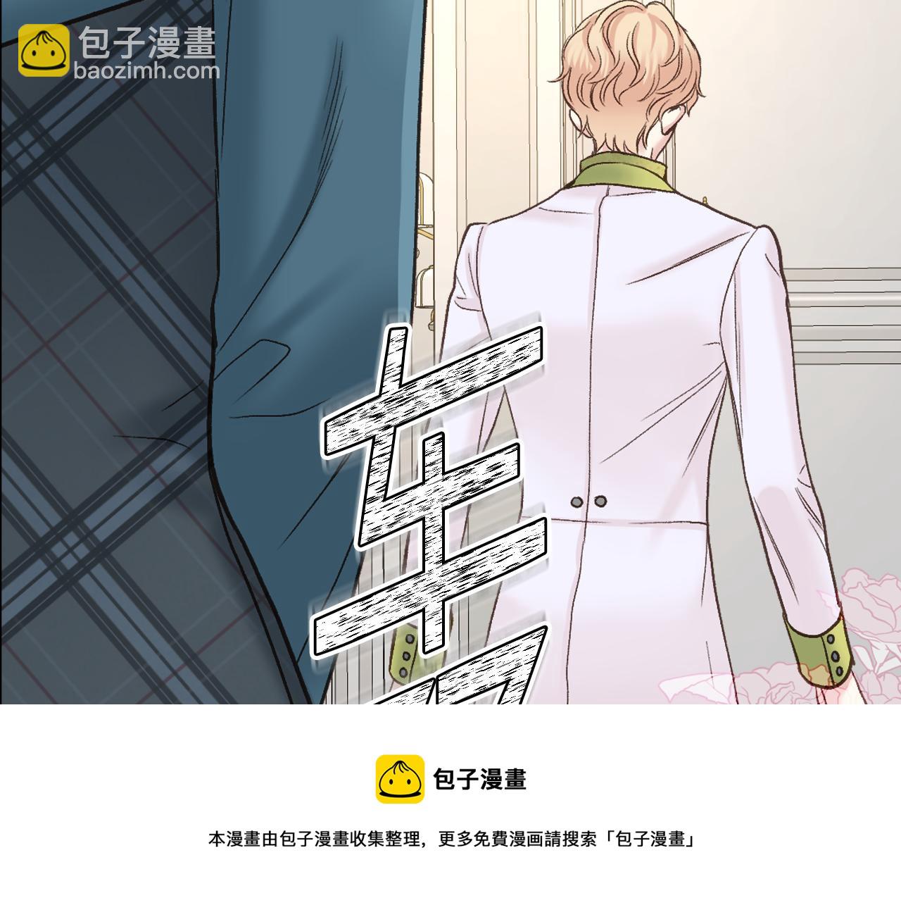 第51话 我要回战场32