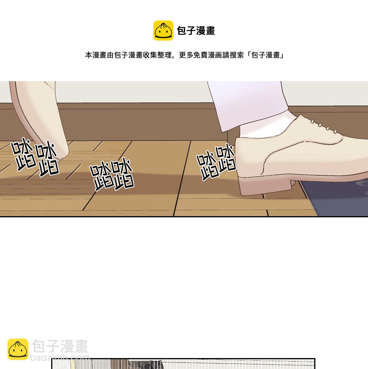 第51话 我要回战场36