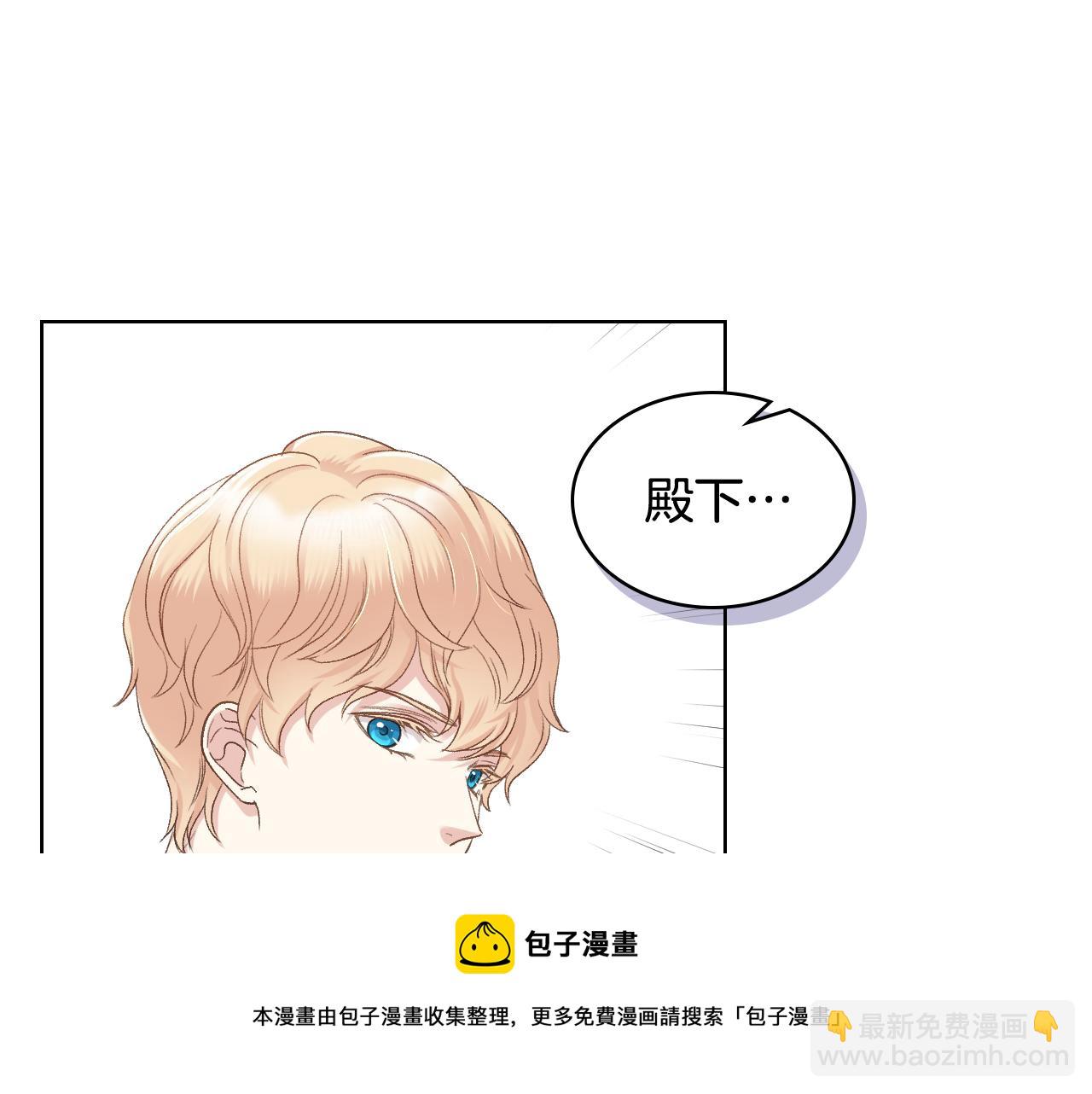 第51话 我要回战场4