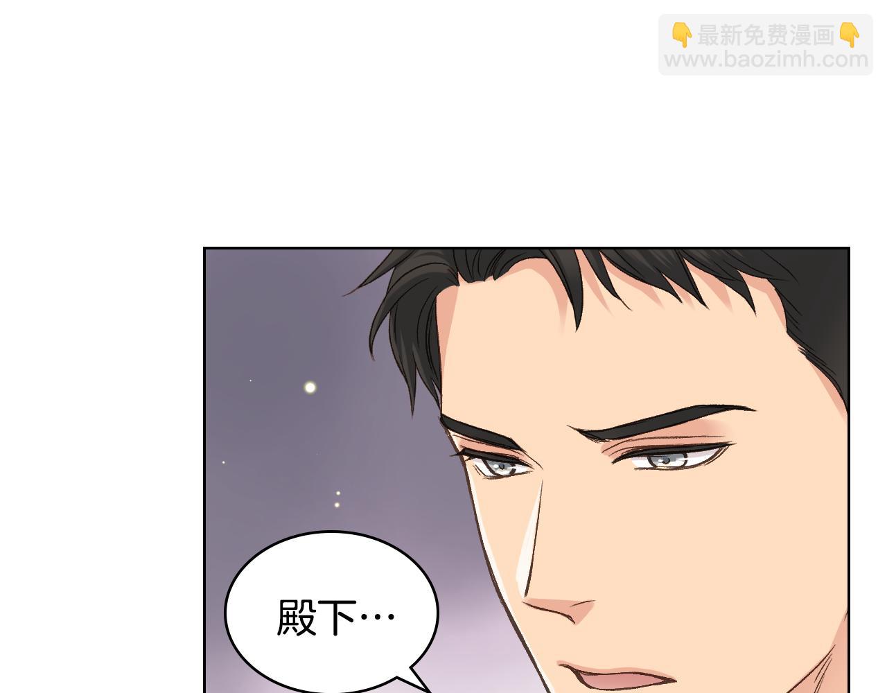 第51话 我要回战场41