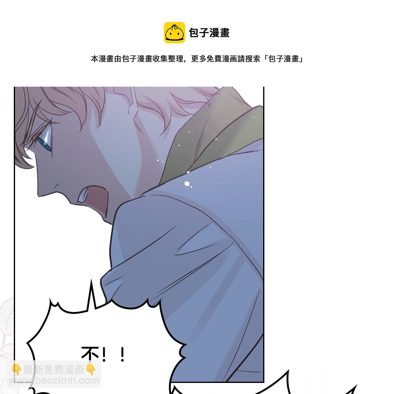 第51话 我要回战场44