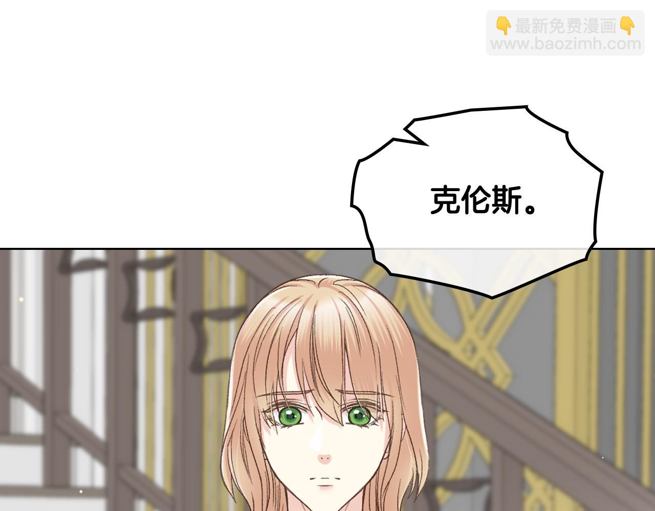 第51话 我要回战场6