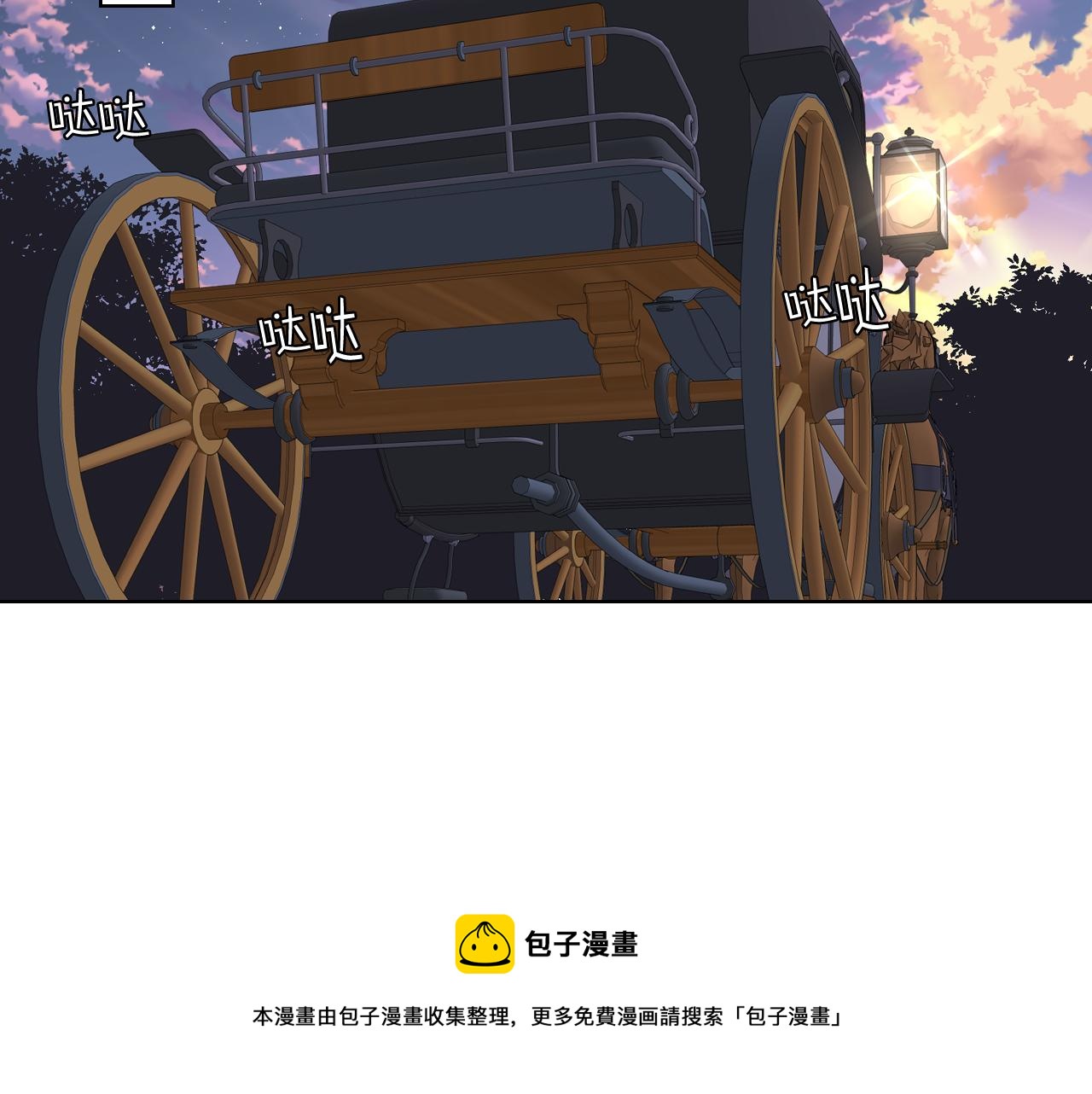 第51话 我要回战场60