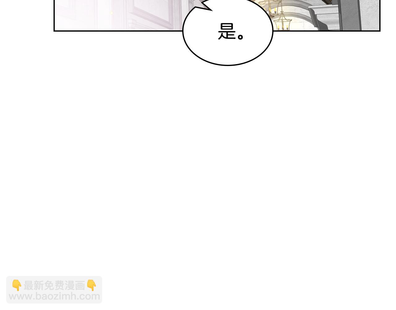 第51话 我要回战场71