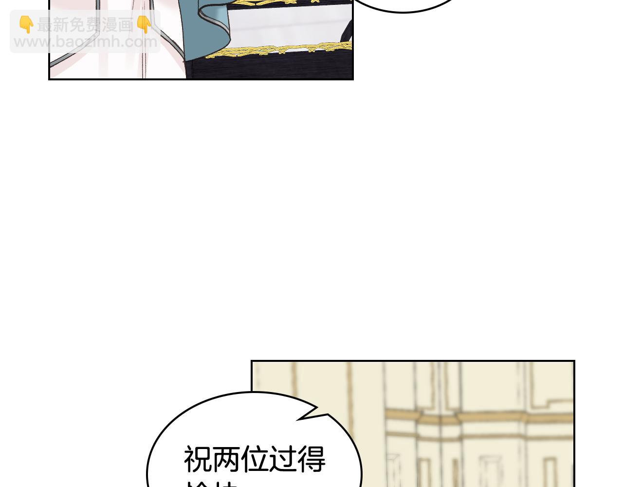 第51话 我要回战场81