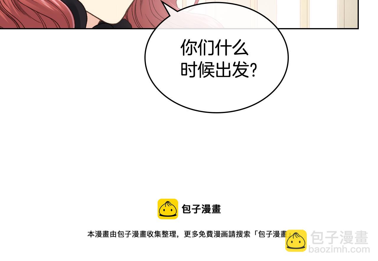 第51话 我要回战场84