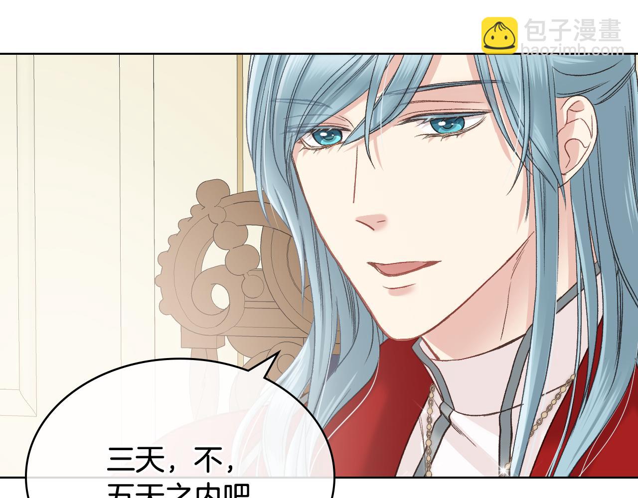 第51话 我要回战场85