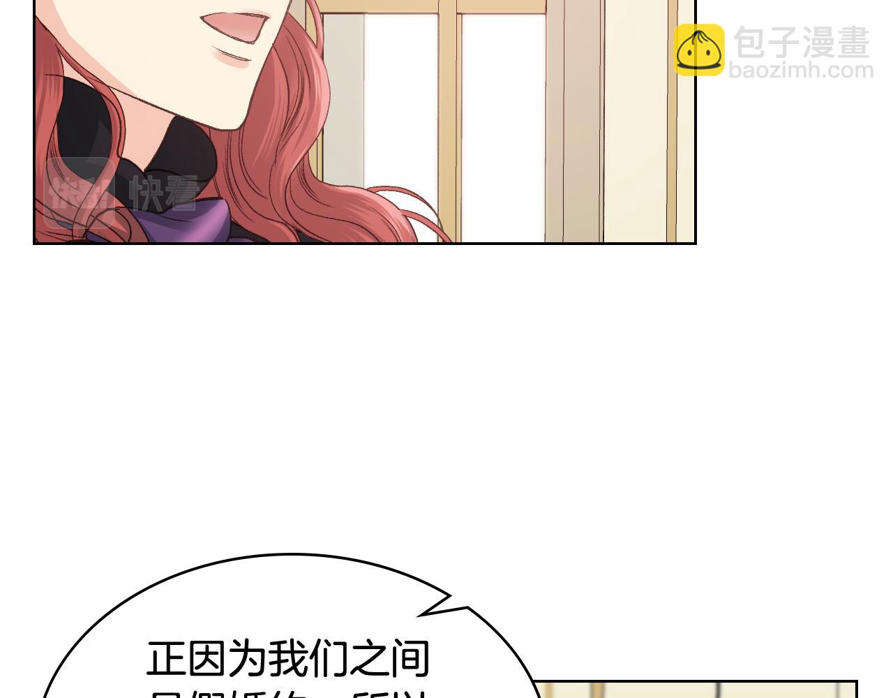第51话 我要回战场89