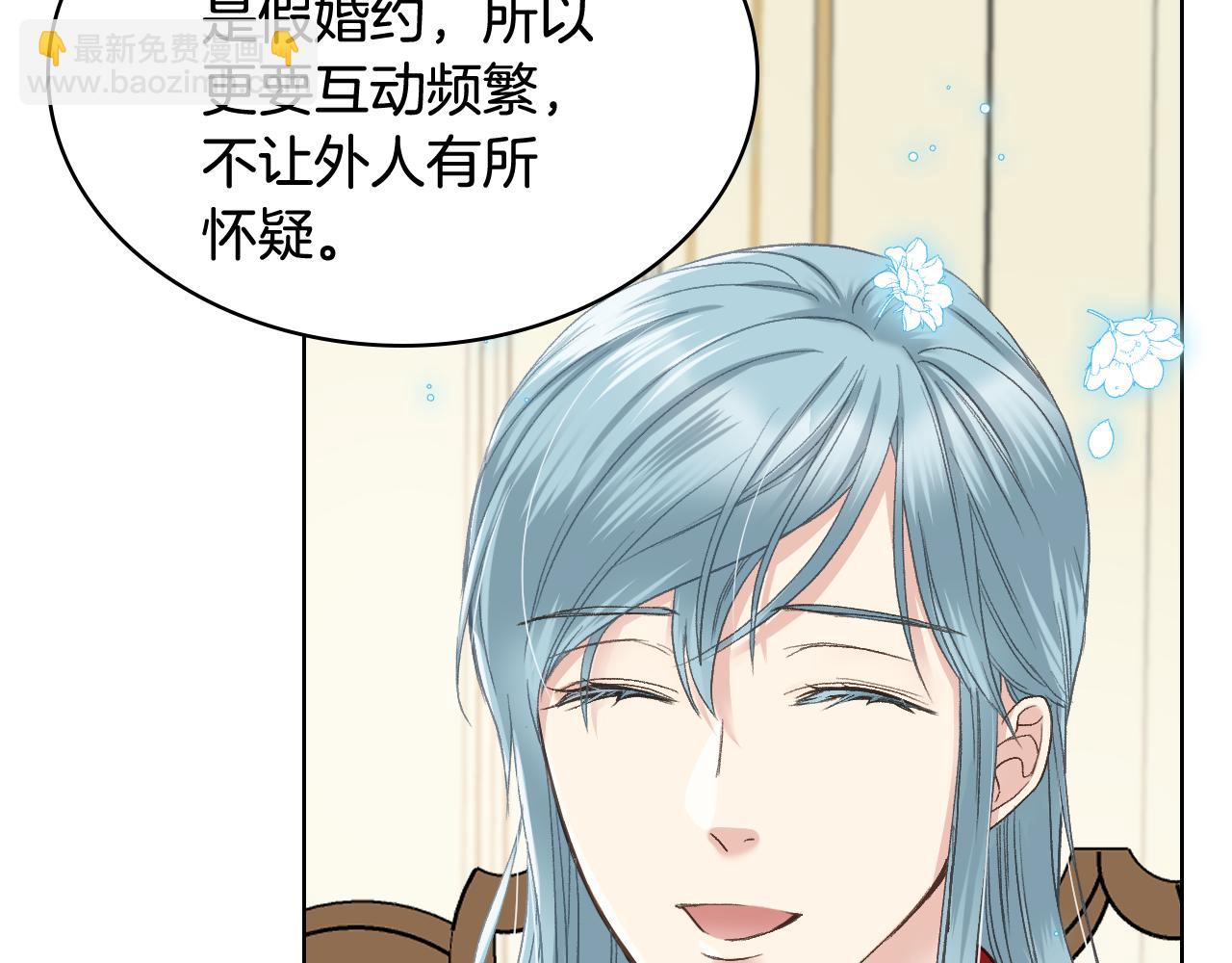 第51话 我要回战场90