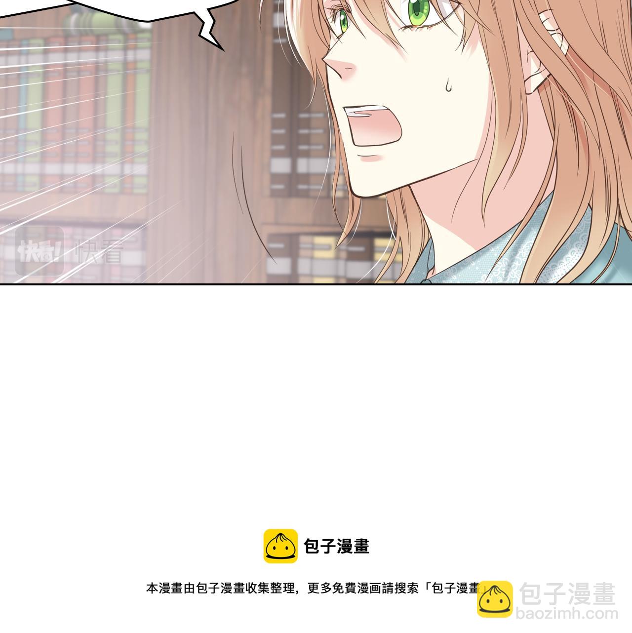 第52话 不舍10
