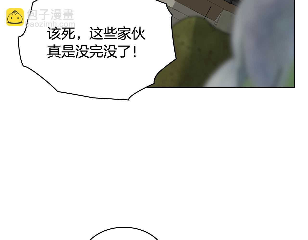 第52话 不舍116