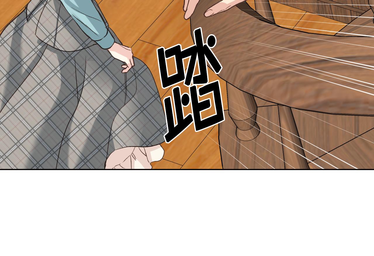 第52话 不舍24