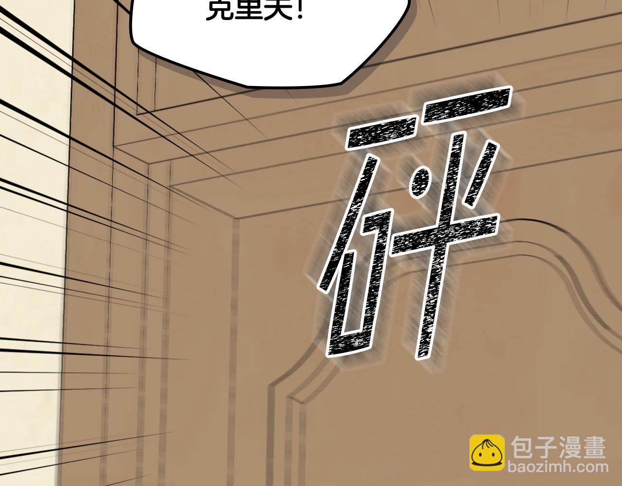 第52话 不舍27