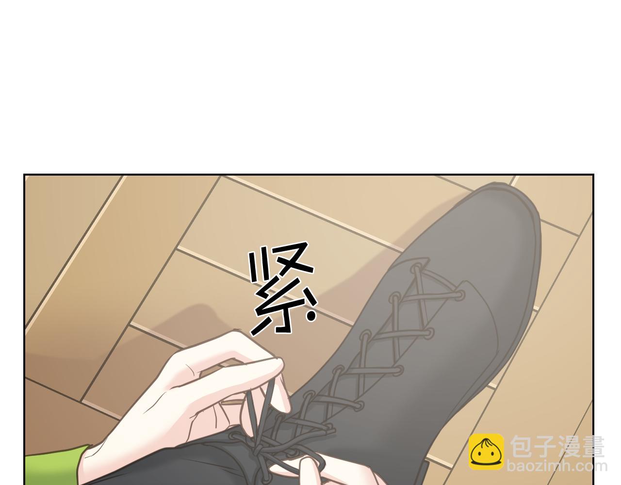 第52话 不舍52