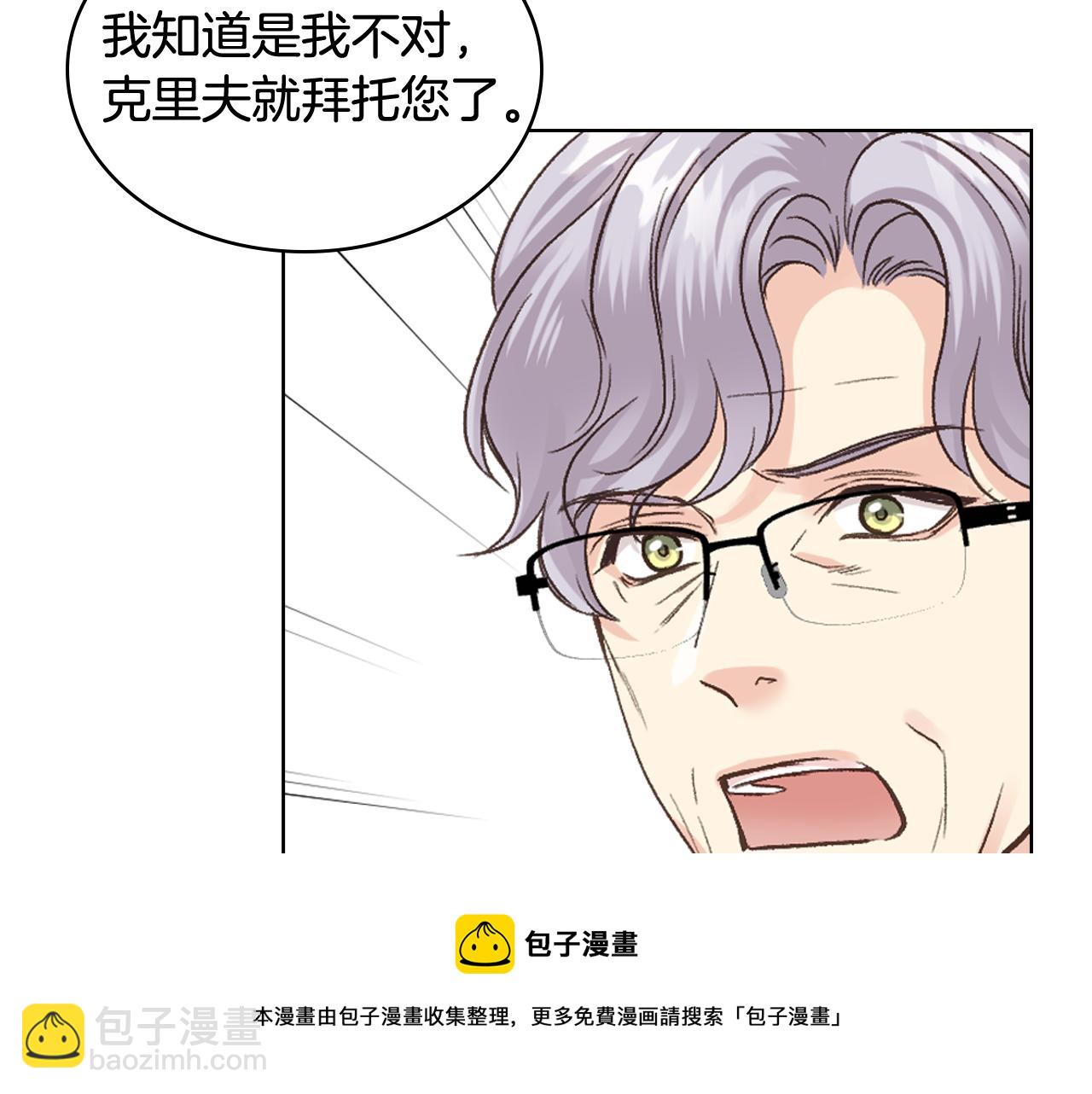 第52话 不舍64