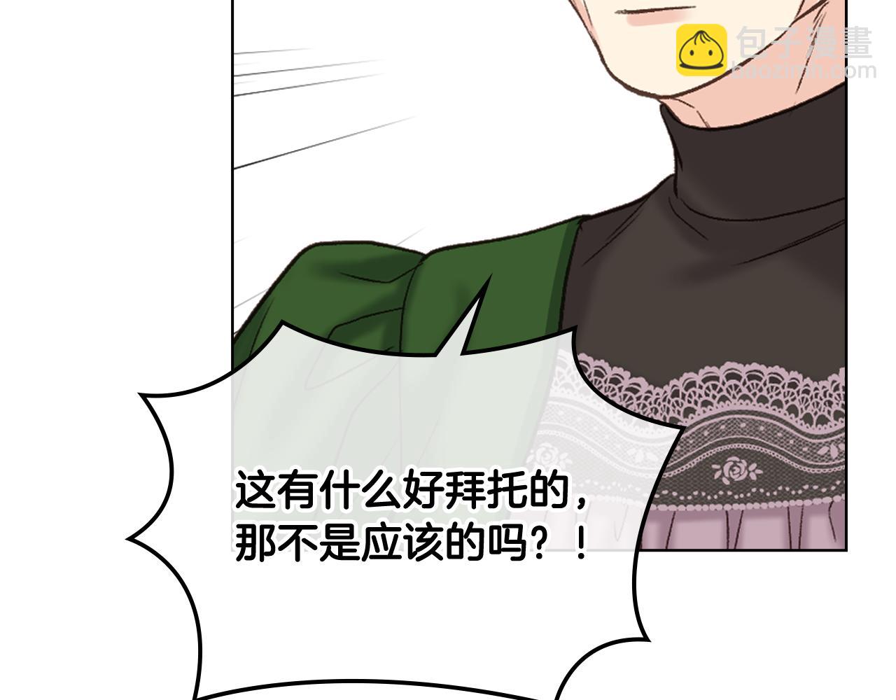第52话 不舍65