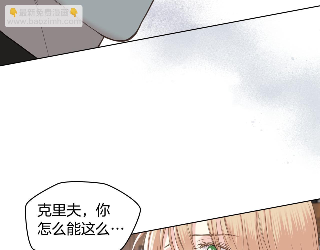 第52话 不舍9