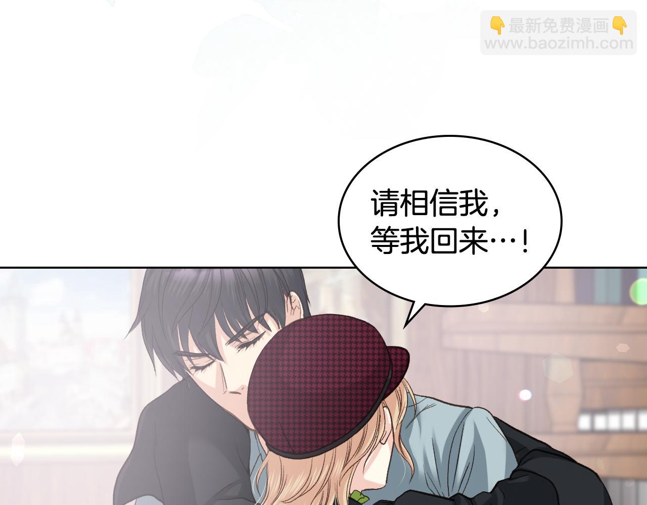 第52话 不舍90