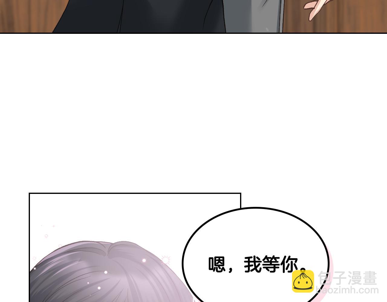 第52话 不舍92