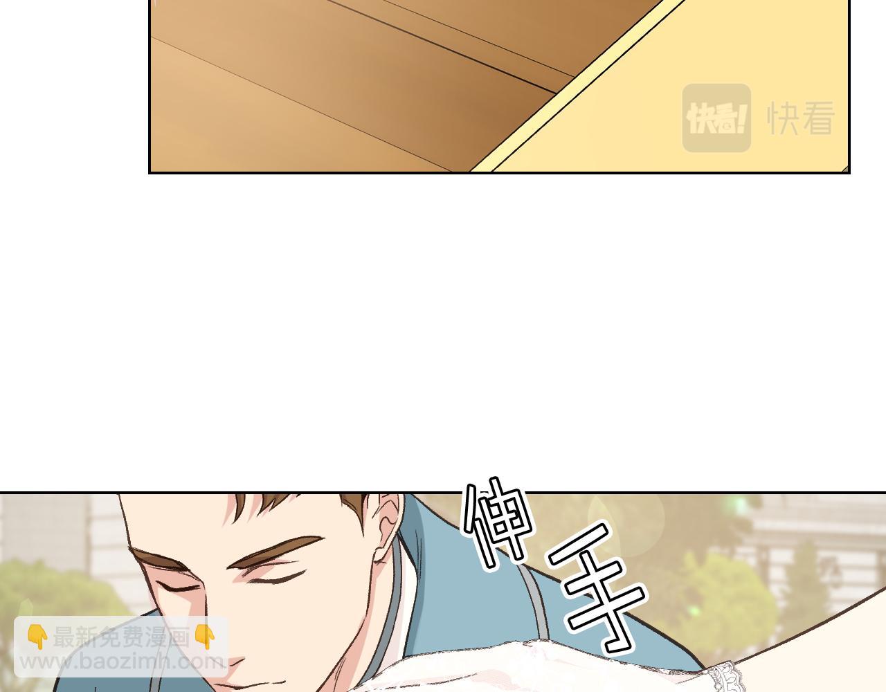 第53话 拜访公爵府124