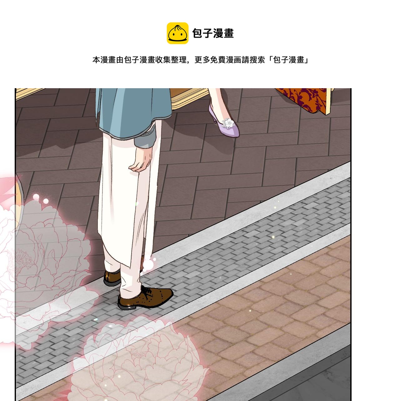 第53话 拜访公爵府128